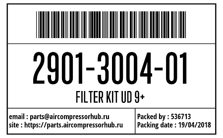 Набор для маг. фильтра UD 9+ FILTER KIT UD 9+ 2901300401 Набор для маг. фильтра UD 9+ FILTER KIT UD 9+ 2901300401