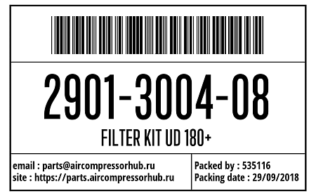 Набор для маг. фильтра UD 180+ FILTER KIT UD 180+ 2901300408 Набор для маг. фильтра UD 180+ FILTER KIT UD 180+ 2901300408