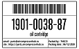 Масляный фильтр oil cartridge 1901003887