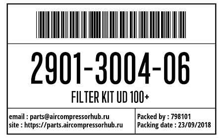 Набор для маг. фильтра UD 100+ FILTER KIT UD 100+ 2901300406 Набор для маг. фильтра UD 100+ FILTER KIT UD 100+ 2901300406