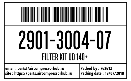 Набор для маг. фильтра UD 140+ FILTER KIT UD 140+ 2901300407 Набор для маг. фильтра UD 140+ FILTER KIT UD 140+ 2901300407