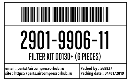 Набор маг. фильтра DD/DDp 130 (Six Pack) FILTER KIT DD130+ (6 PIECES) 2901990611 Набор маг. фильтра DD/DDp 130 (Six Pack) FILTER KIT DD130+ (6 PIECES) 2901990611