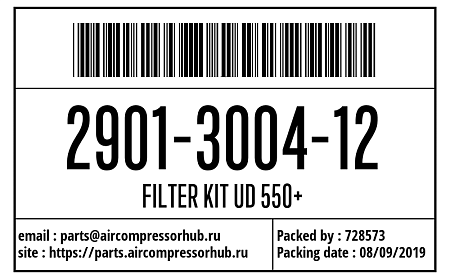 Набор для маг. фильтра UD 550+ FILTER KIT UD 550+ 2901300412 Набор для маг. фильтра UD 550+ FILTER KIT UD 550+ 2901300412