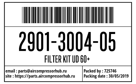 Набор для маг. фильтра UD 60+ FILTER KIT UD 60+ 2901300405 Набор для маг. фильтра UD 60+ FILTER KIT UD 60+ 2901300405